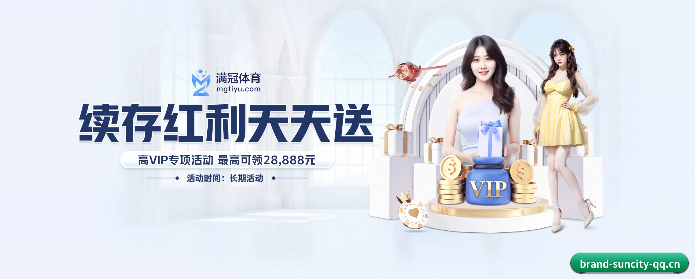 系统革新